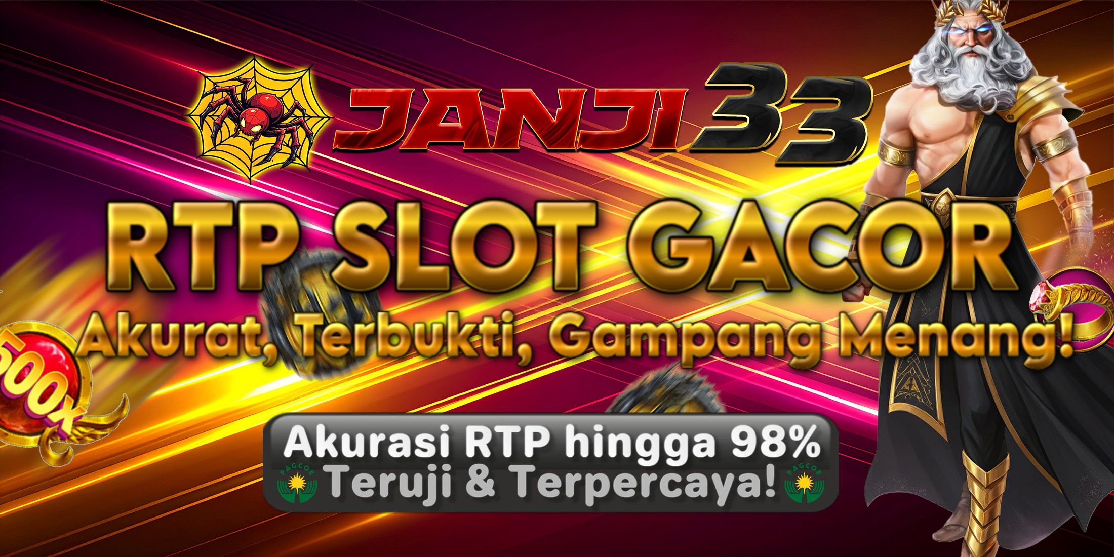 RTP Slot